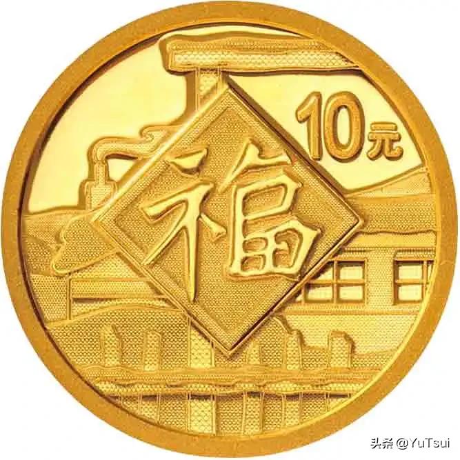 福七背后的故事,福七案件