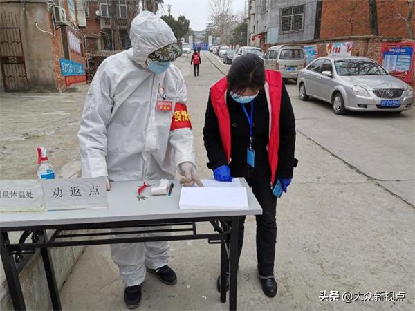 凝心聚力防控阻击战,抗击疫情社区行动