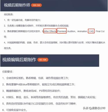 ae各功能应用与讲解,ae功能介绍及使用方法