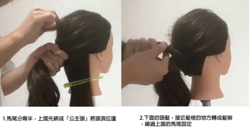 陈妍希唐嫣婚纱照,贾静雯婚纱礼服