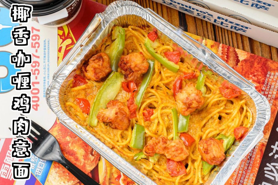 9寸精选芝士比萨,芝士双倍比萨