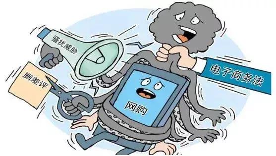 代购微商还需要再见吗,国家对微商代购政策