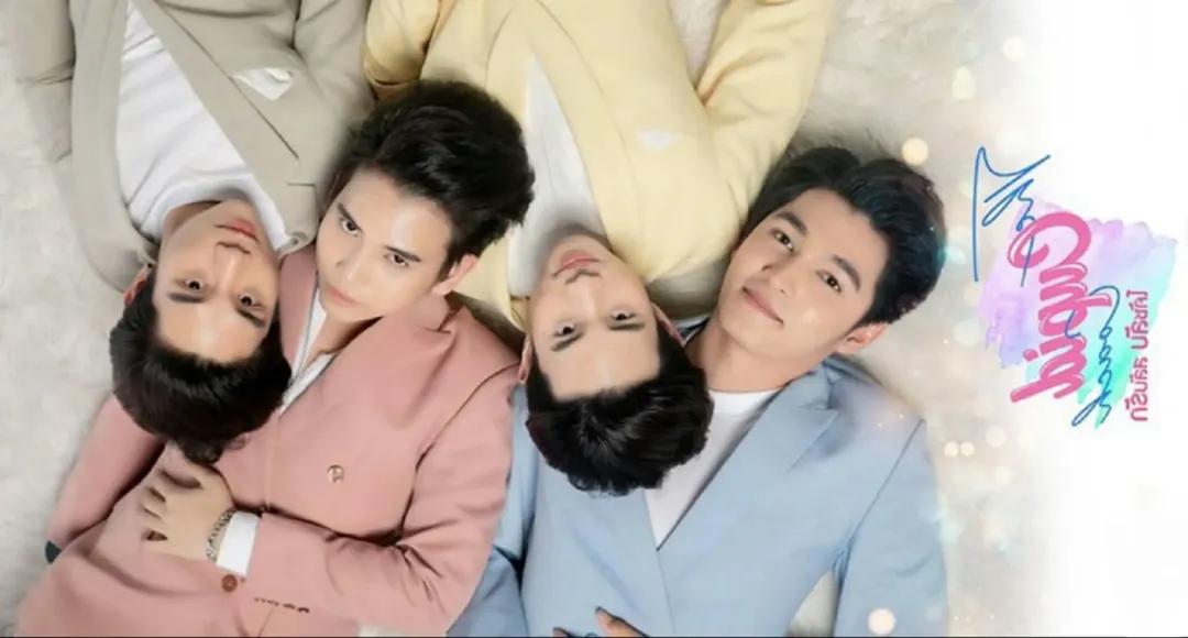 老司机的爱情故事同款剧集,老司机的爱情故事剧场版2021