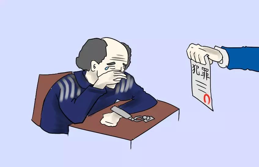 以案释法｜为“爱好”买单，网购枪支锒铛入狱