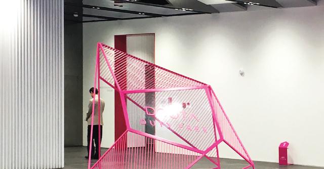 【TCIDEA分享】韩国DOOTA免税店