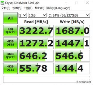 thinkstation联想工作站,联想thinkstationp320