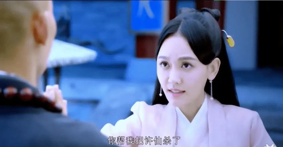 呕了……看完这部《新白蛇传》，我想向“四千年美女”道歉