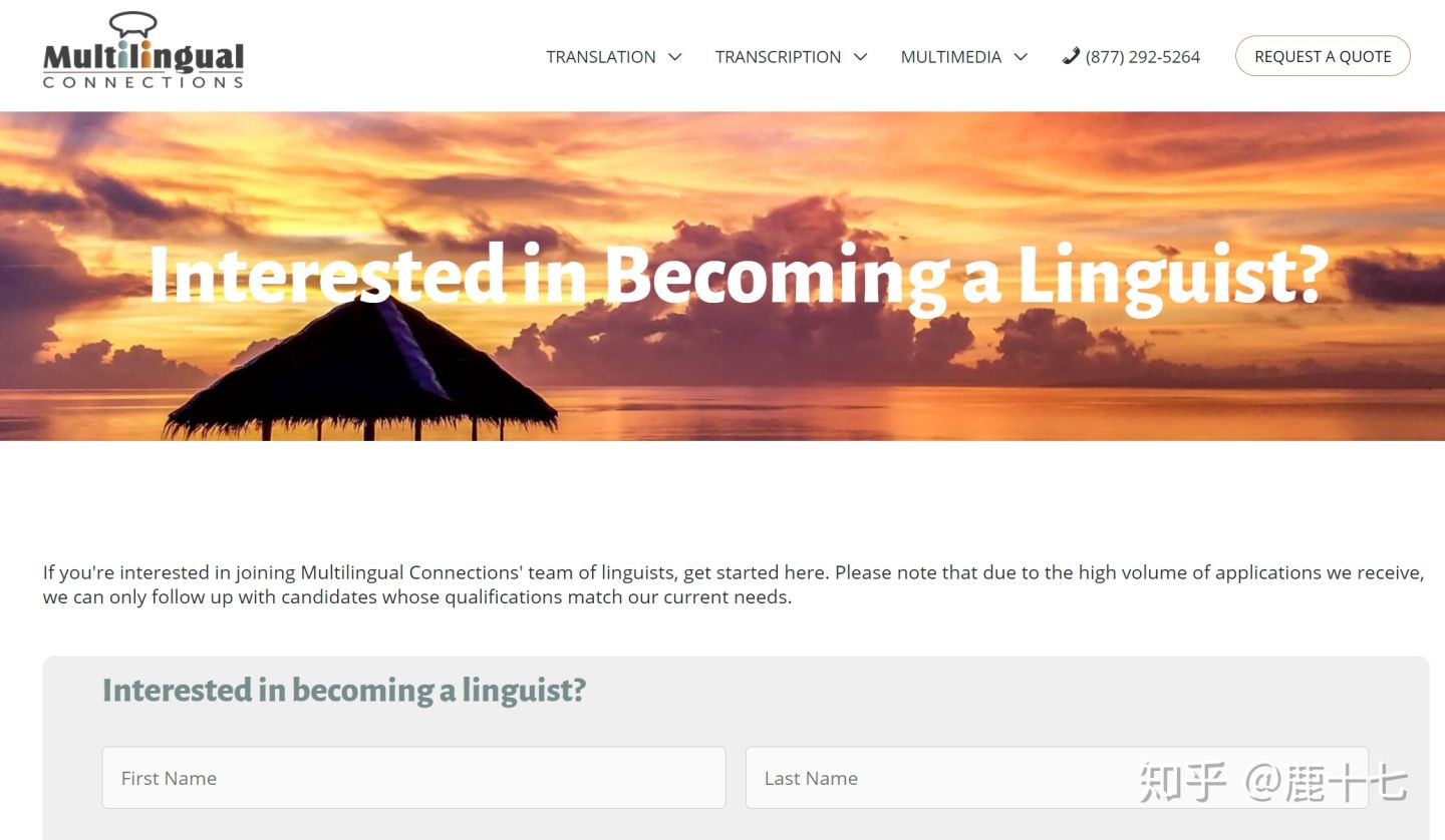 怎么在家兼职赚钱,网络兼职如何盈利