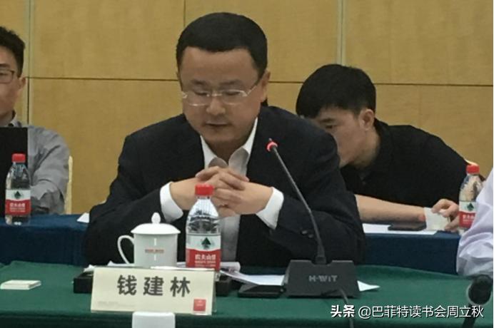 亨通集团深度分析,亨通光电股票年报