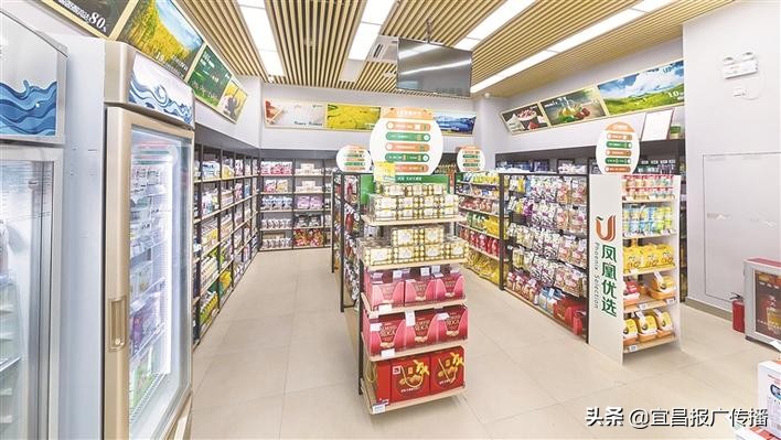 聚焦｜碧桂园5.0:再塑城市美好人居新标杆