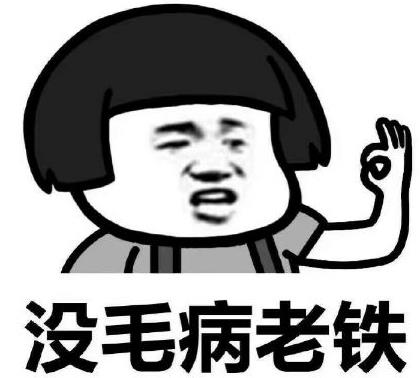 现在明星缺钱了直播带货了吗,明星直播间带货亏本