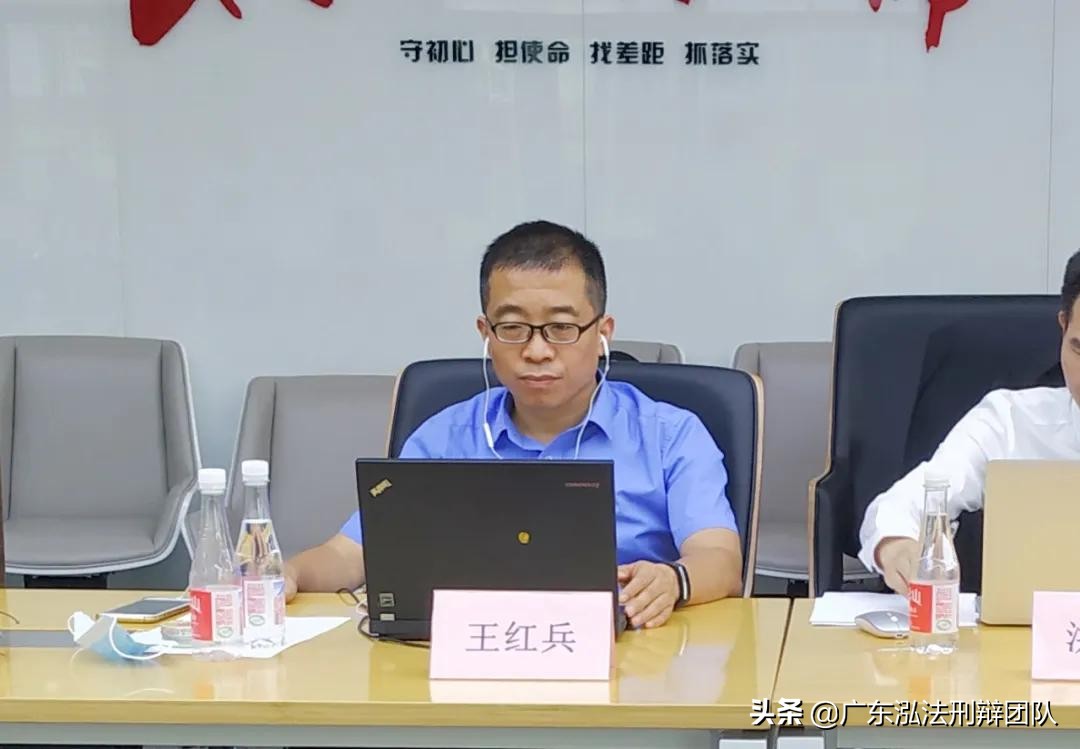 洪树涌律师最新消息,洪树涌刑辩律师