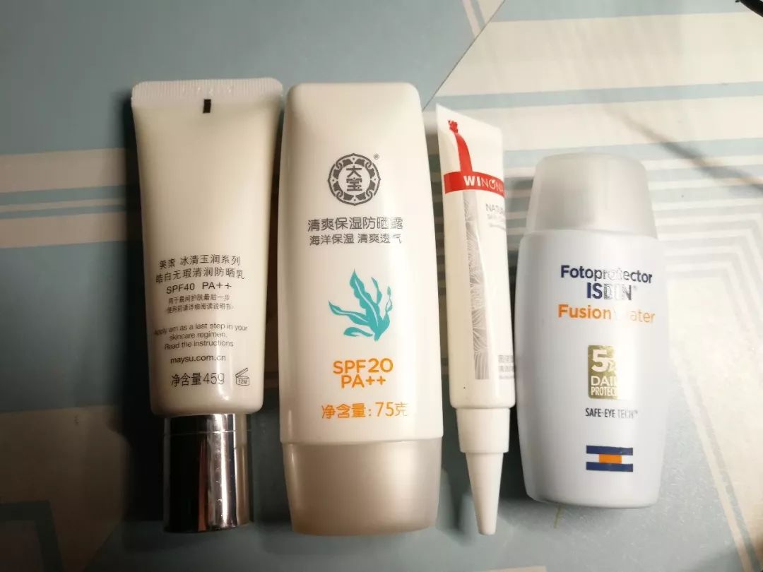 新手彩妆推荐哪款防晒最好用,防晒与隔离大不同护肤需谨慎