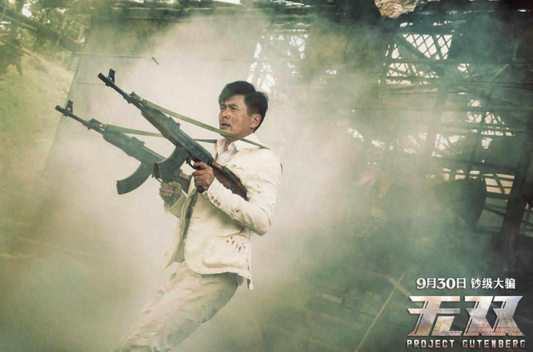 为什么当年香港电影那么出名,90年代的香港电影为什么那么好看