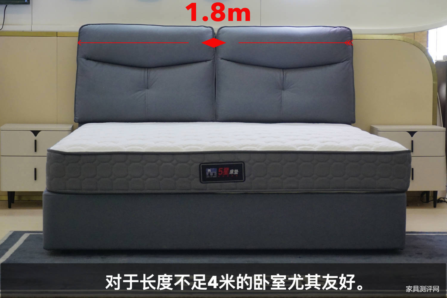 芝华仕床垫d026可以反过来睡吗,五星床垫测评芝华仕睡得腰不舒服