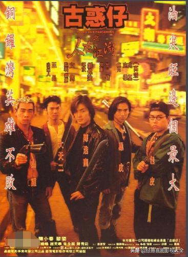 百看不厌的农民电影,百看不厌的经典电影