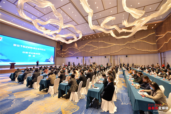 7-eleven项目入驻泰安,7eleven是否进军海南