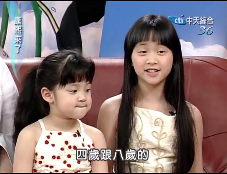 欧阳妮妮和欧阳娜娜什么关系,欧阳妮妮跟欧阳娜娜什么关系