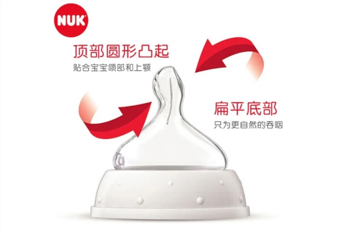 婴儿奶瓶那么贵是智商税吗,为什么婴儿奶瓶这么贵