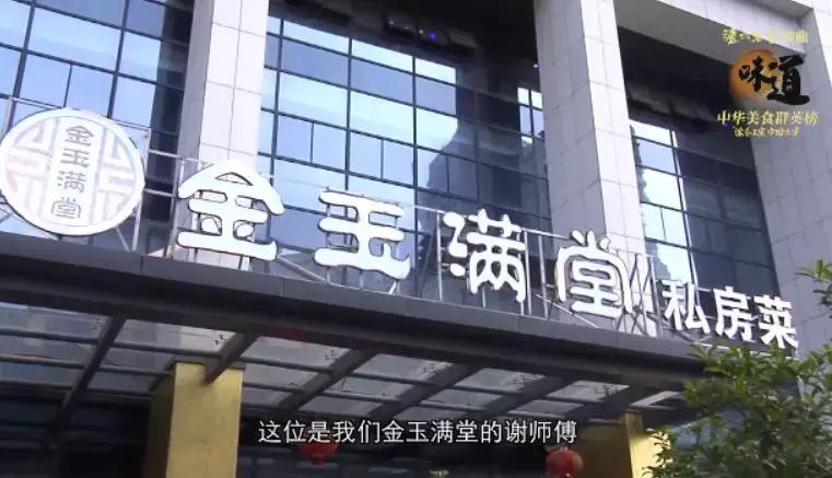 鱼头鲜嫩肉多鱼汤拌饭更好吃,鱼头鲜嫩肉多