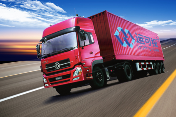 「运可视」集装箱的免柜租和免堆的含义，你都了解吗