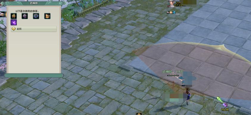 剑网三最佳打法,剑网3所有剧情视频攻略