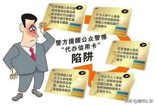 净网2019集资诈骗案例,净网专项行动破获特大电信诈骗案