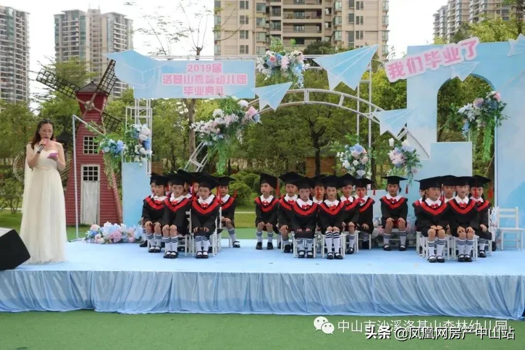 中山最贵贵族小学,中山市最贵的私立学校