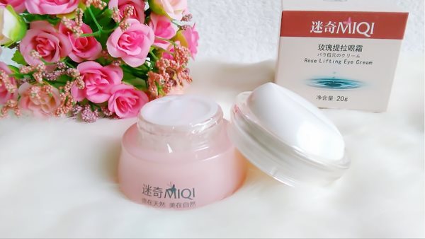 迷奇电动眼霜测评,迷奇的眼霜怎么样