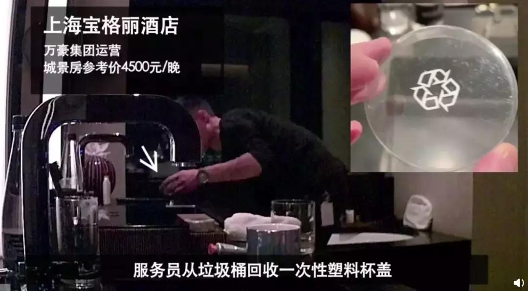 酒店到底怎么管理,酒店如何叫人清洁
