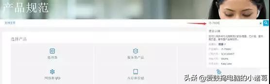 怎么知道双显卡哪个是直连的,怎么区分双显卡是什么类别