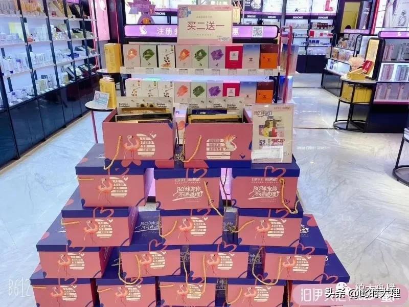 终于来了！专属祥云人的520攻略，请查收