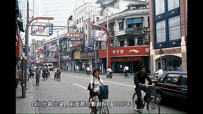 他的低清视频,把上海人看哭了