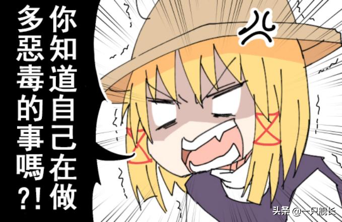 辛苦经营的游戏账号竟为他人嫁衣？被垄断的市场，玩家何去何从？