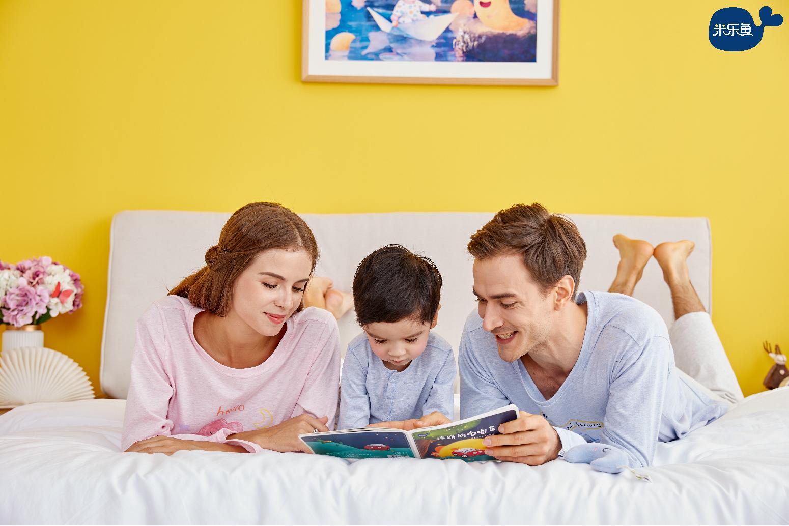 米乐鱼儿童旗舰店睡袋,米乐鱼儿童睡袋