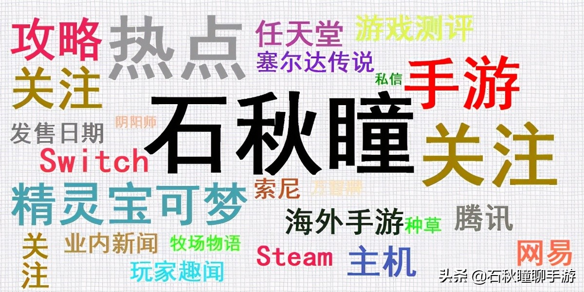 牧场物语橄榄镇全攻略人际关系,牧场物语橄榄镇怎么快速收获