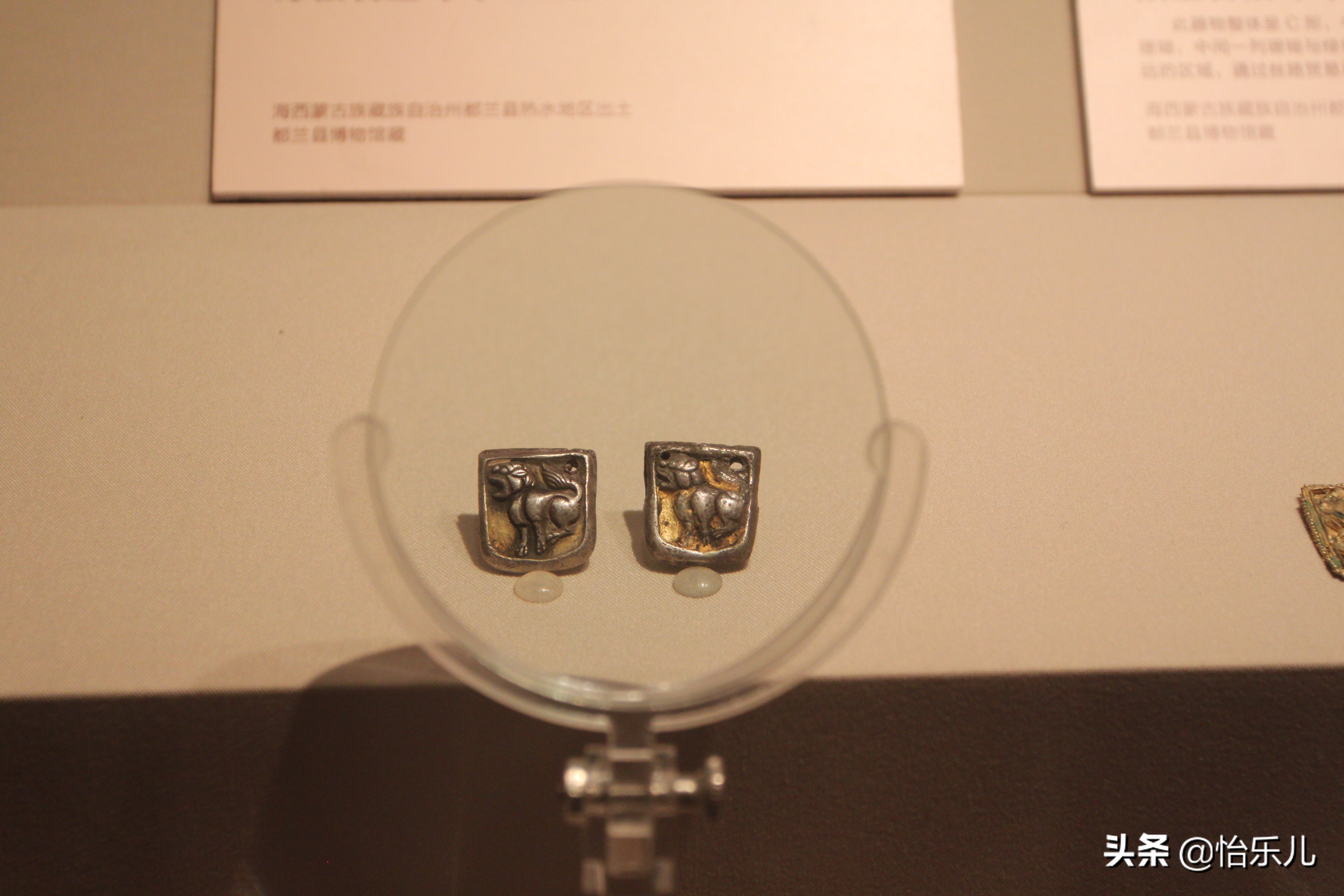 九层妖塔真实发掘,现实九层妖塔出土金象