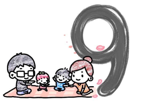 小动作多好动是多动症吗,好动不等于多动症儿童调皮