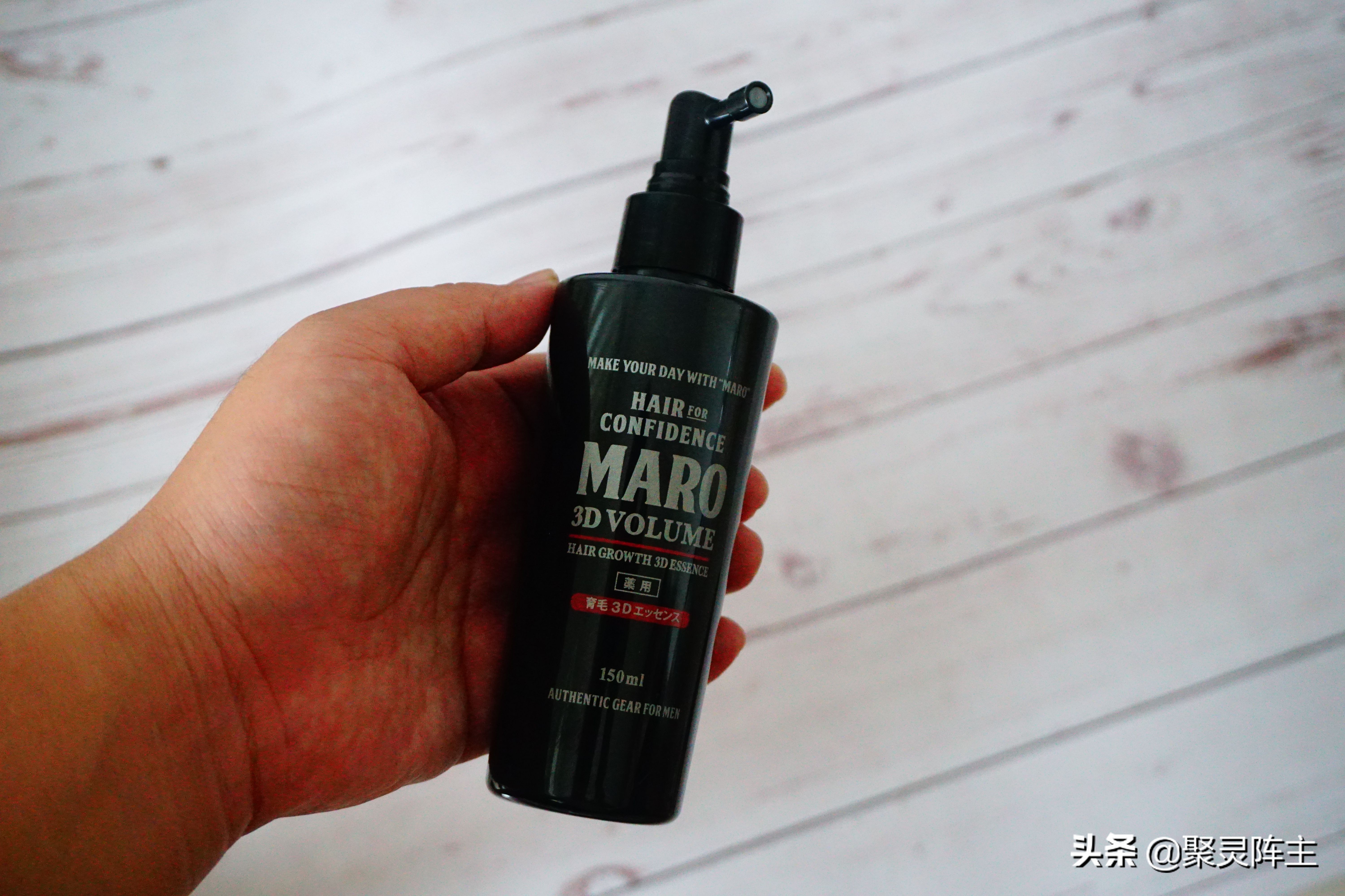 防脱固发洗发液测评,霸王防脱洗发水头发乌黑