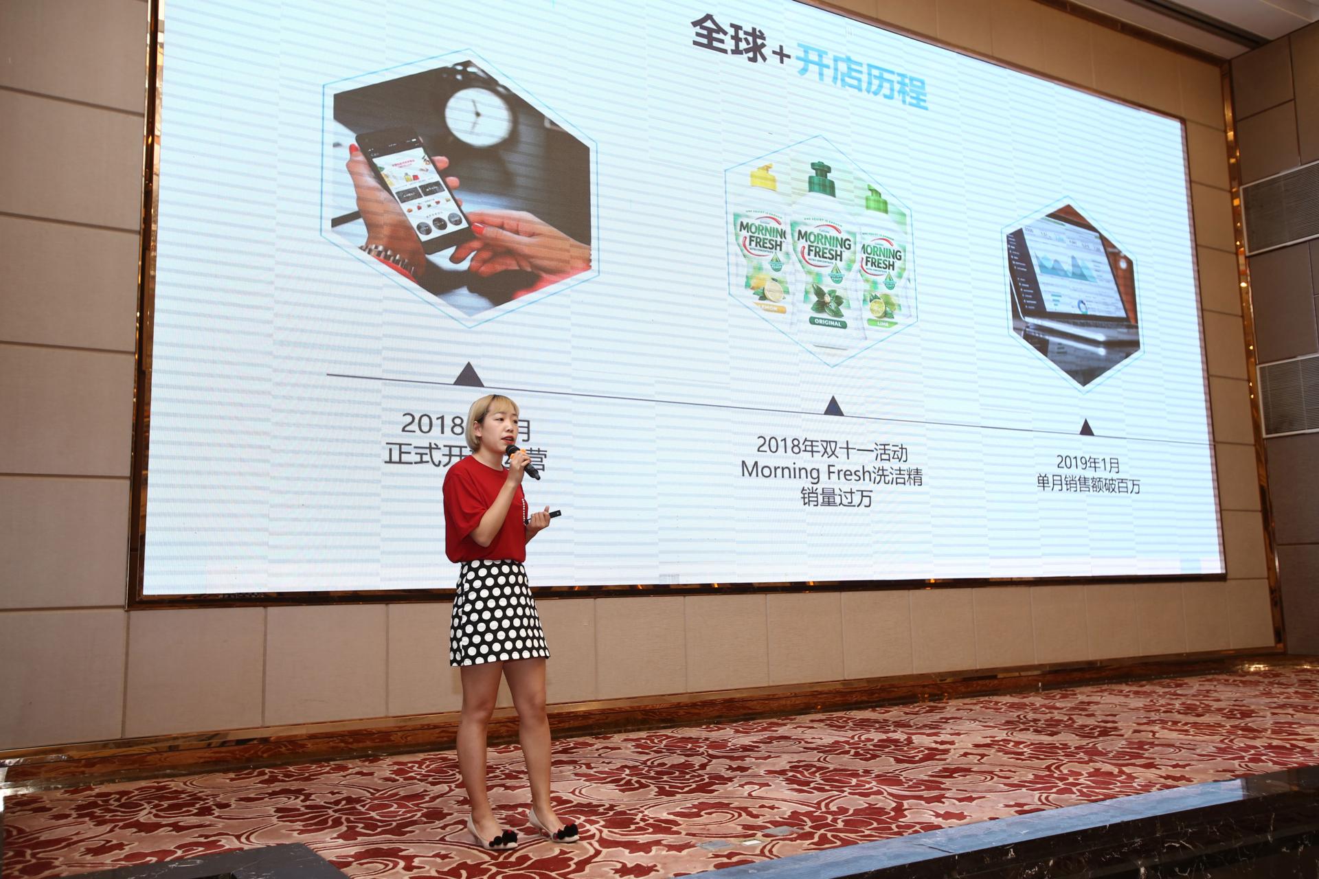 跨境电商平台的风险有哪些呢,平台合规不安全怎么办