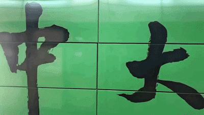 海珠区网红女装加工厂,广州海珠网红孵化机构