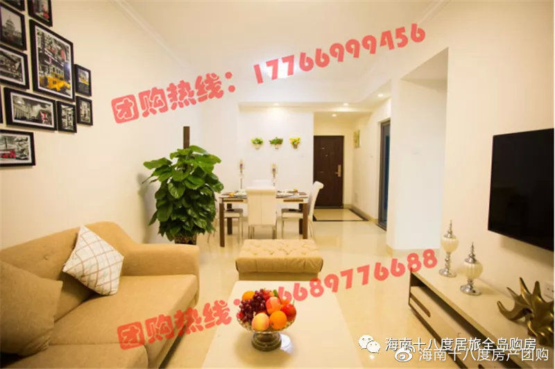 琼海瑞海水城一房一厅出租,琼海瑞海水城69平两房样板房