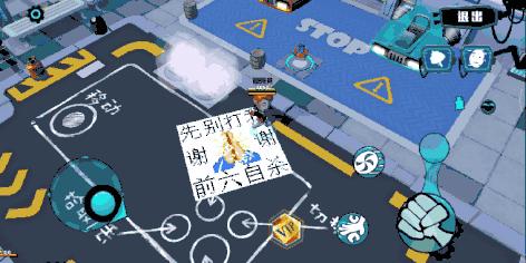 百因必有果不一样的超能力,百因必有果奇怪视频