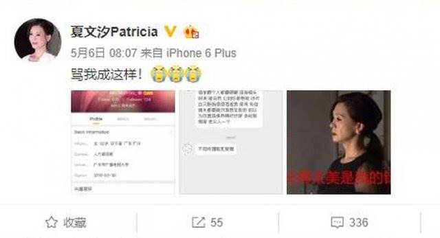 香港一代女神名单,香港一代美人王祖贤