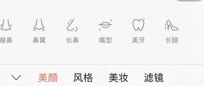 一键完成的p图软件,能赞爆朋友圈的p图软件