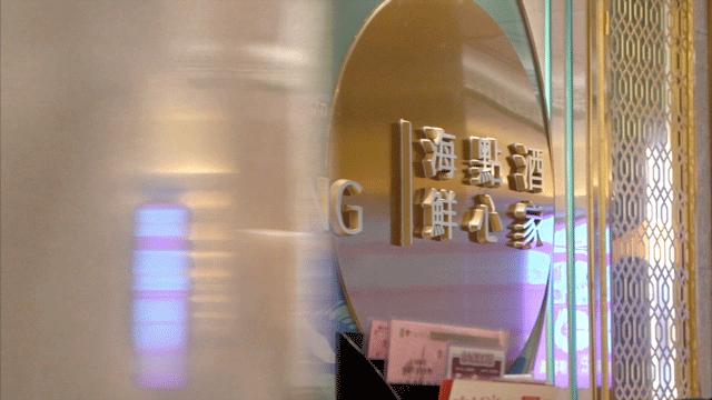 烤脆皮烧鸡,脆皮烧鸡可能复炉吗