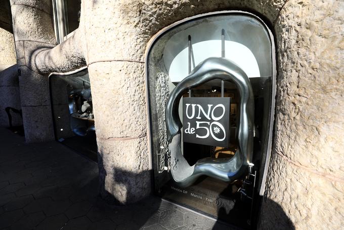 米拉之家是什么风格建筑,和米拉之家相似的建筑