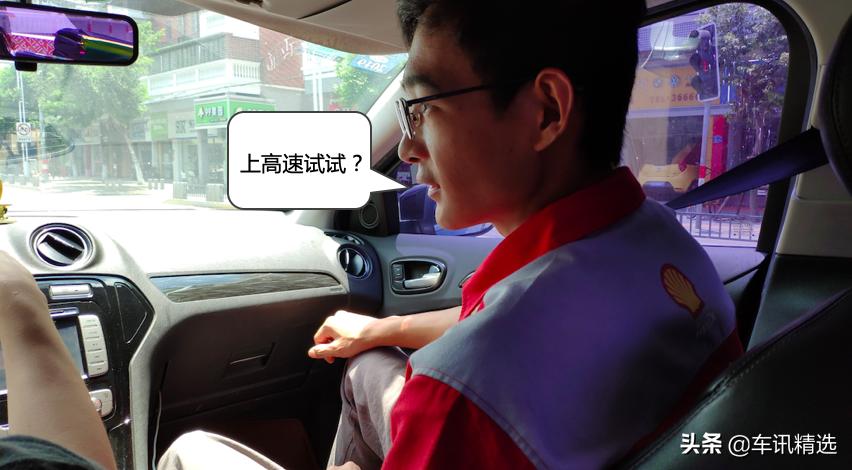 好机油的十大特点,好的机油能解决哪些发动机问题