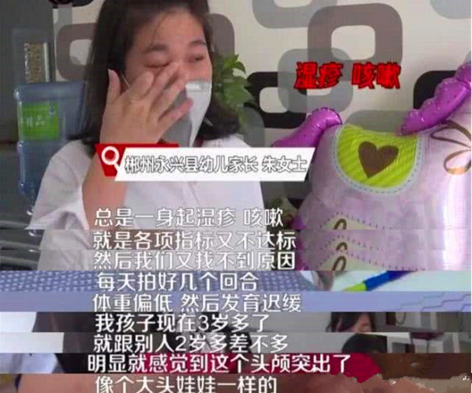 假奶粉事件的处理结果,假奶粉事件责任