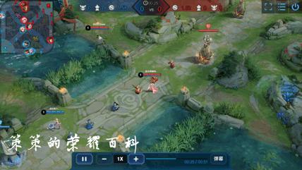 王者荣耀甄姬五杀集锦,王者荣耀国服第一甄姬